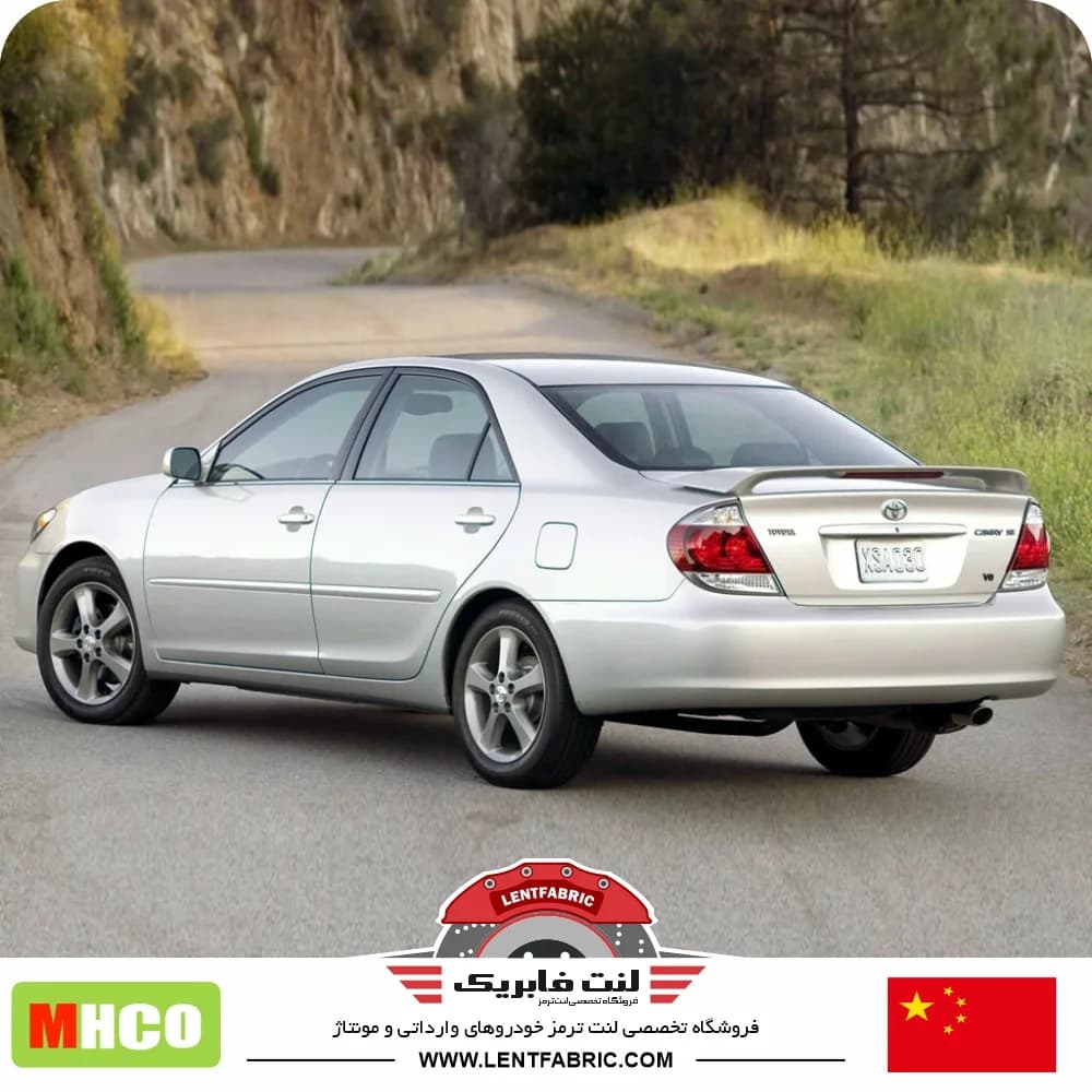 لنت ترمز عقب تویوتا کمری 2005 – Mhco china