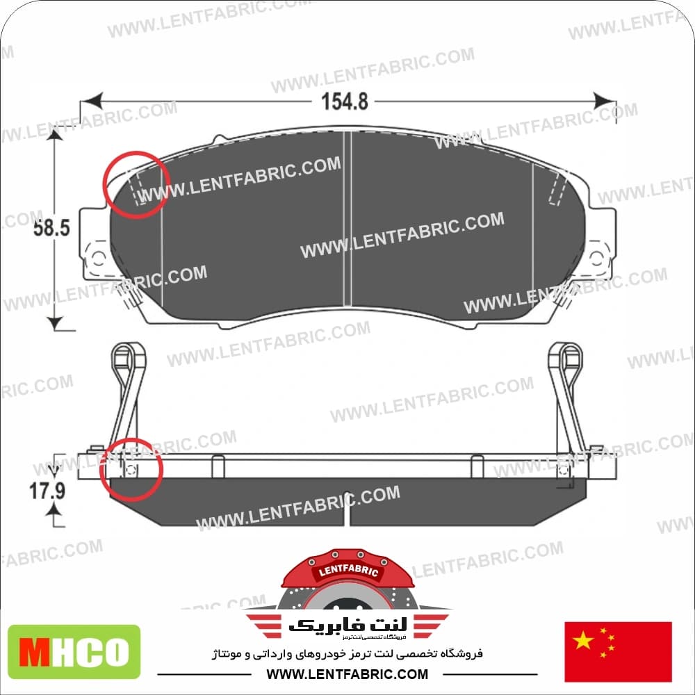 لنت ترمز جلو فونیکس تیگو 8 پرومکس – Mhco china — تصویر ۲
