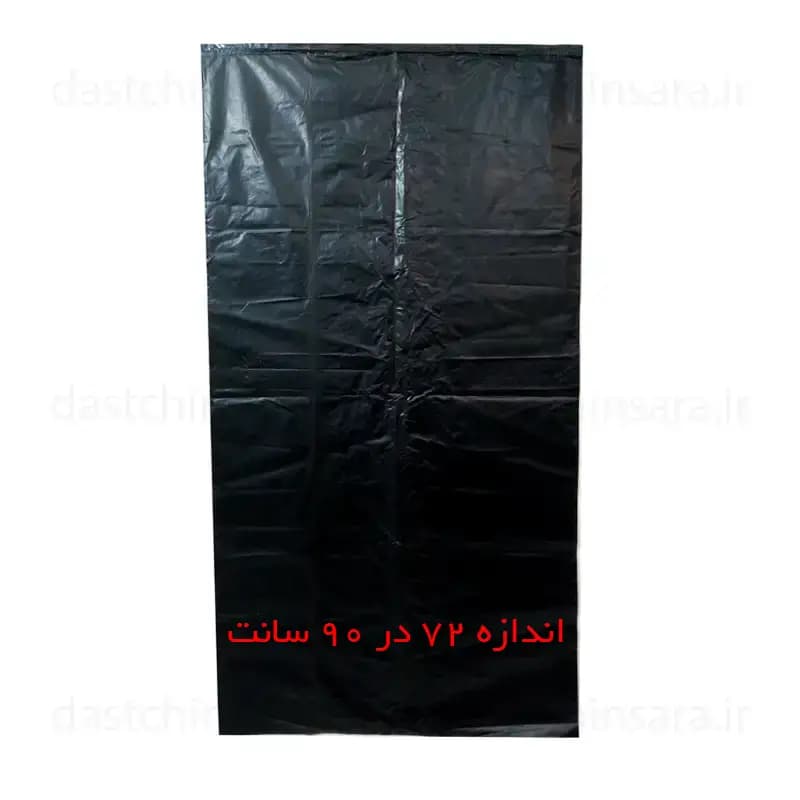 نایلون (پلاستیک) رنگ مشکی ابعاد 72 در 90 سانت | مناسب زباله و بازیافت حجم زیاد و جابه جایی کالا | بسته 5 و 10 عددی