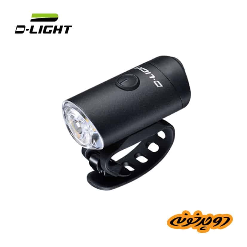 چراغ جلو 300 لومن دی لایت D-Light CG-127P