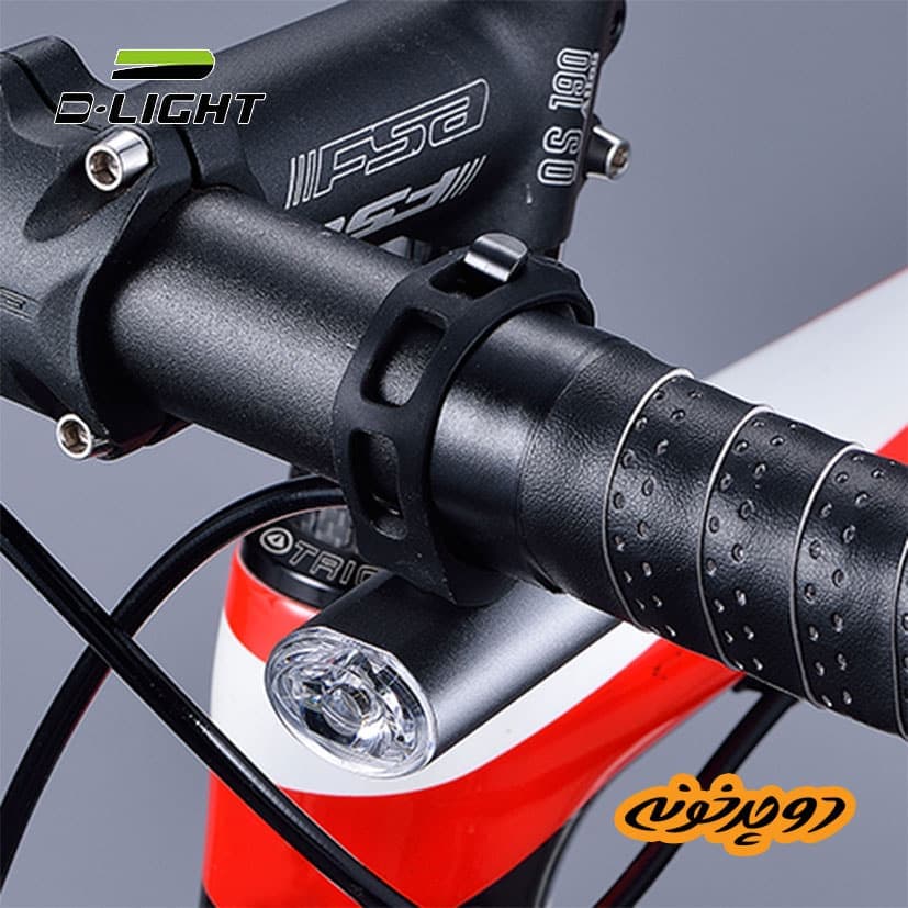 چراغ جلو 300 لومن دی لایت D-Light CG-127P — تصویر ۴