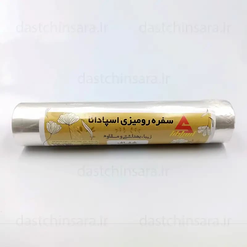 سفره شفاف 15 متر | عرض 120 سانت اسپادانا