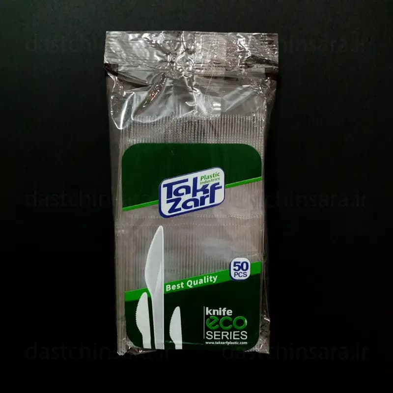 کارد یکبار مصرف شفاف بسته 50 عددی مدل اکو تک ظرف
