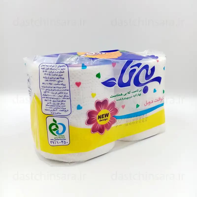 دستمال کاغذی رولی (توالت) 2 عددی بیتا — تصویر ۳