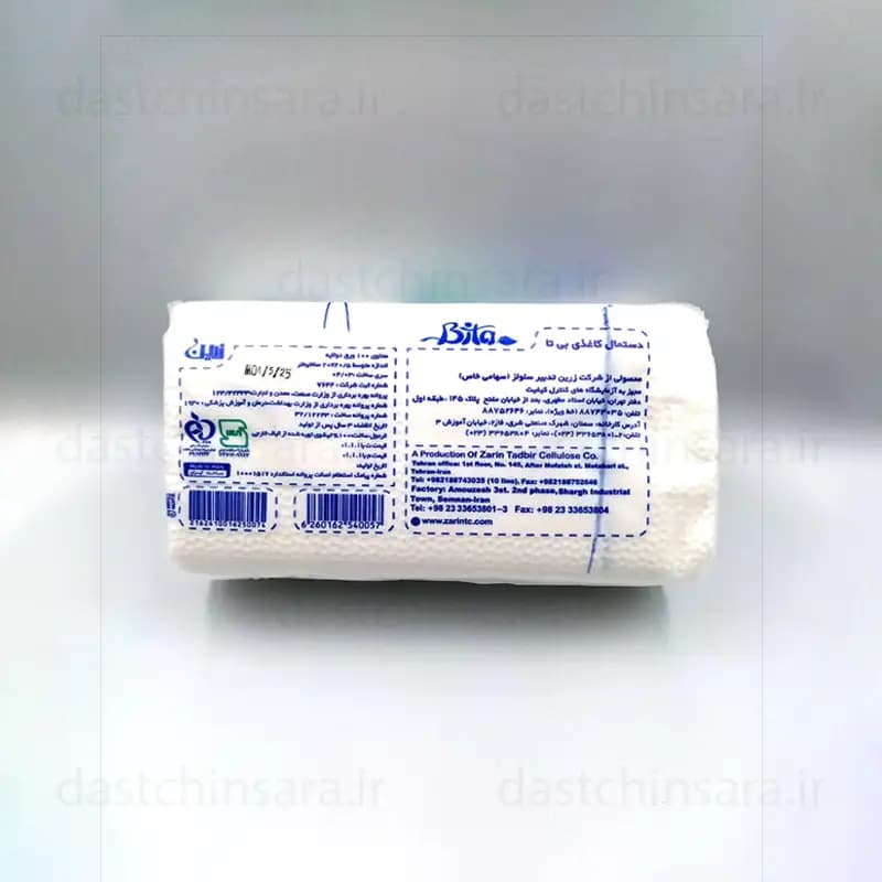 دستمال کاغذی اقتصادی 10 عددی بیتا — تصویر ۳