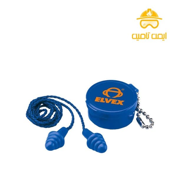 گوشی ایمنی الوکس 4 پله (ELVEX) خارجی- بسته 5 جفتی