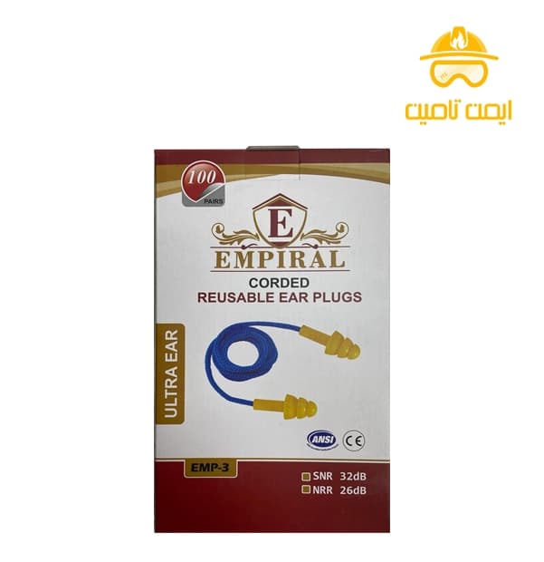 صداگیر گوش 3 پله امپیرال مدل EMP-3 (بسته 10 جفتی) — تصویر ۲
