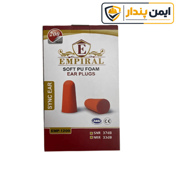 گوش گیر صدا اسفنجی امپیرال مدل EMP-1200(بسته 10 جفتی) — تصویر ۳