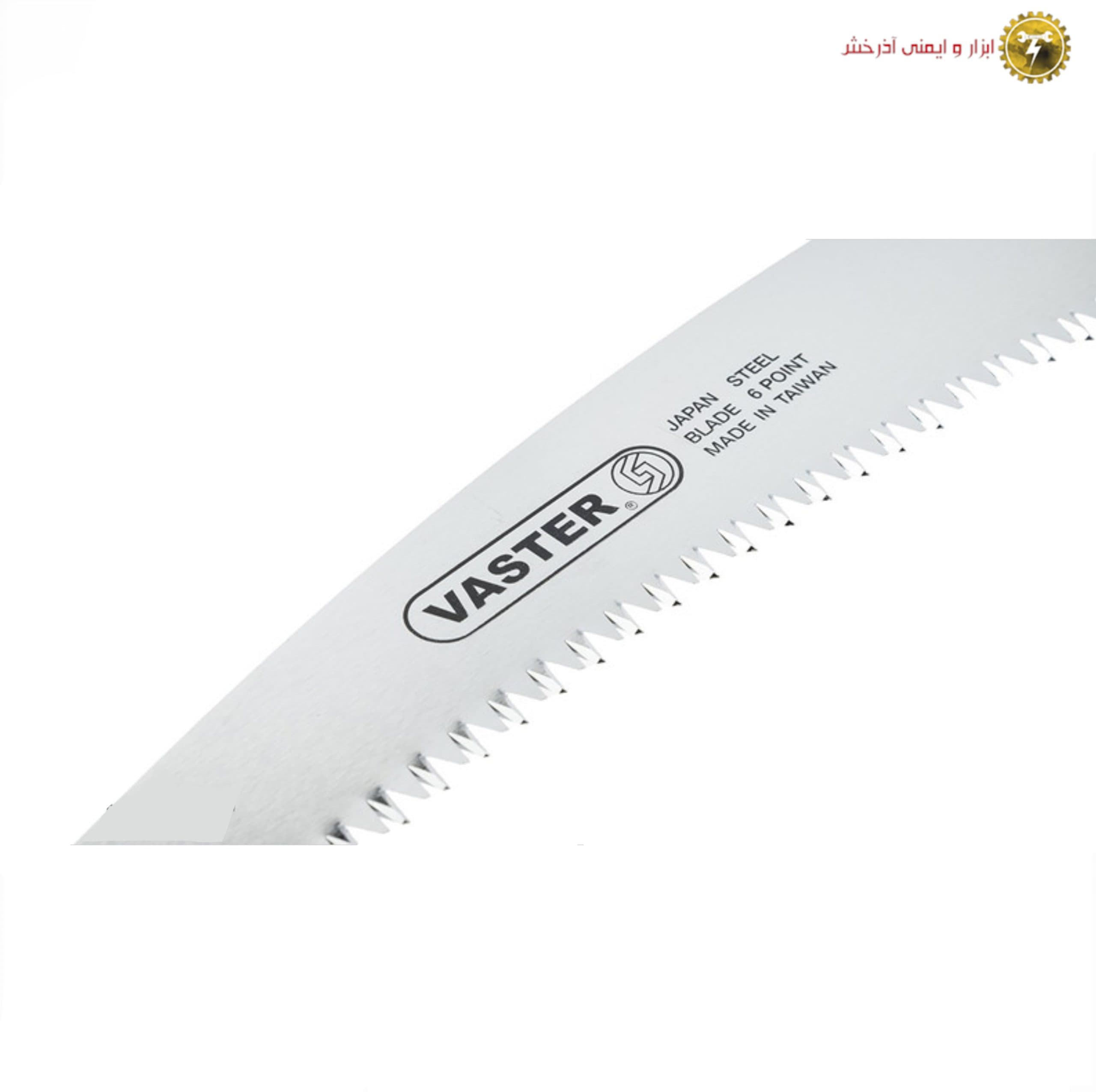 اره باغبانی واستر غلاف دار 33 سانتی متر مدل VFS015 — تصویر ۳