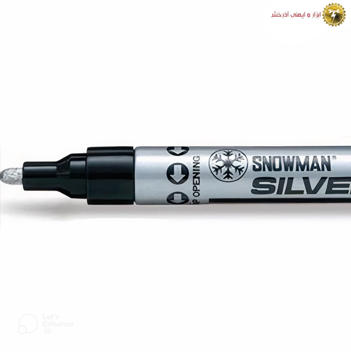 متال مارکر نقره ای اسنومن Snowman