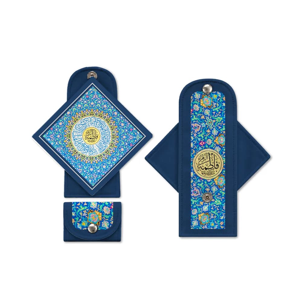 جانماز دکمه دار مخمل فاطمه الزهرا کد 1847
