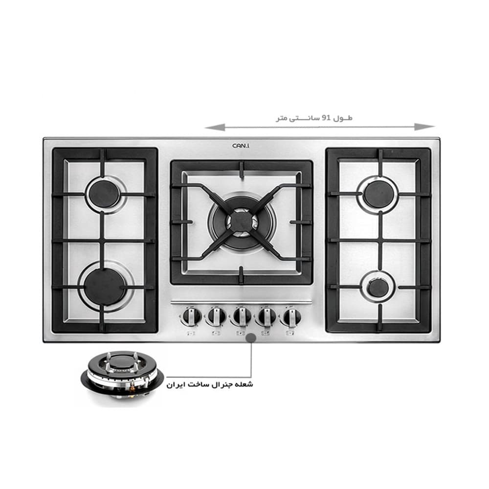 اجاق گاز صفحه ای کن مدل IS9505 — تصویر ۳
