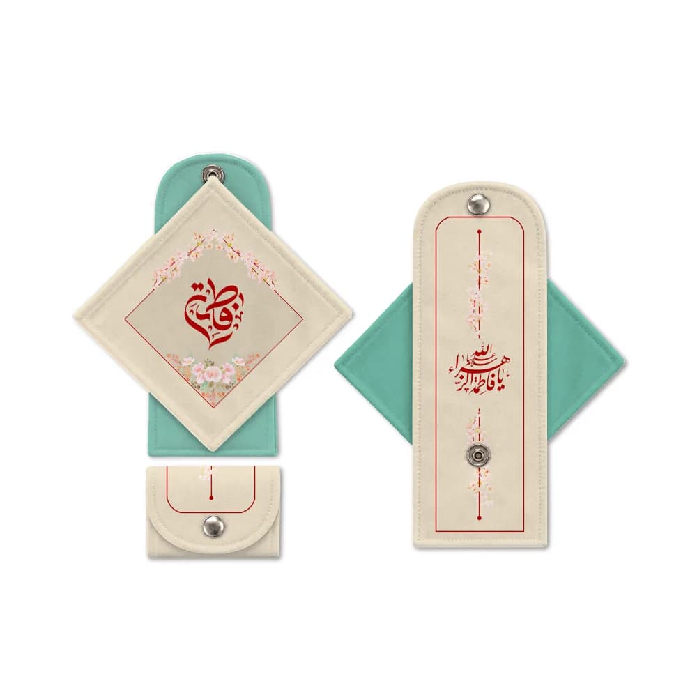 جانماز دکمه دار مخمل یا فاطمه الزهرا کد 1849