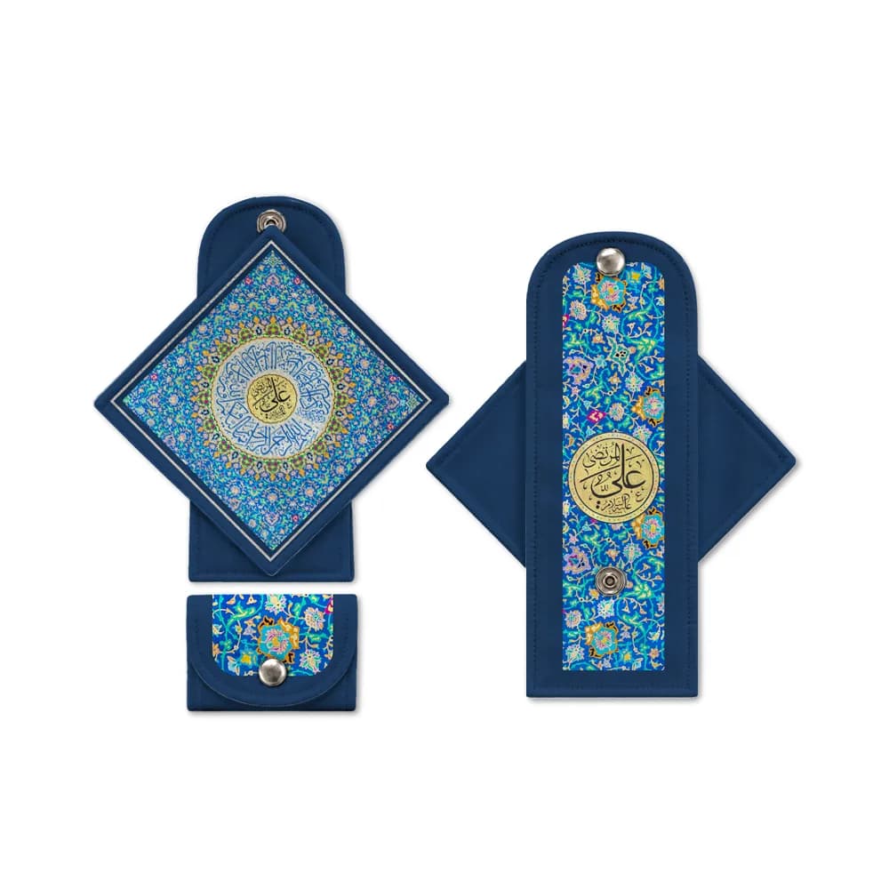 جانماز دکمه دار مخمل علی المرتضی کد 2010