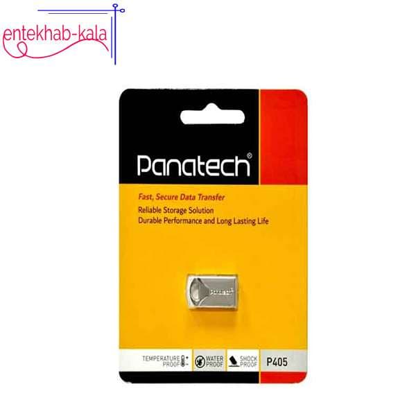 فلش پاناتک PANATECH مدل P405 ظرفیت 64 گیگ
