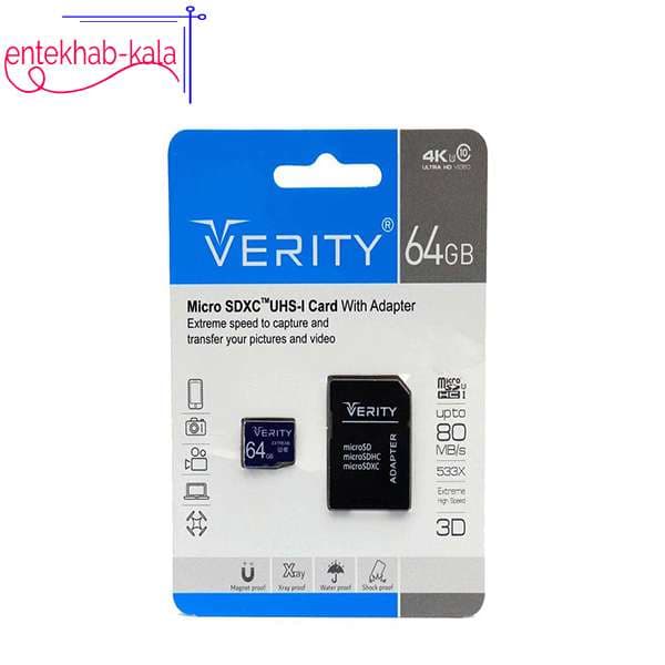رم میکرو وریتی VERITY مدل 533X ظرفیت 64 گیگ