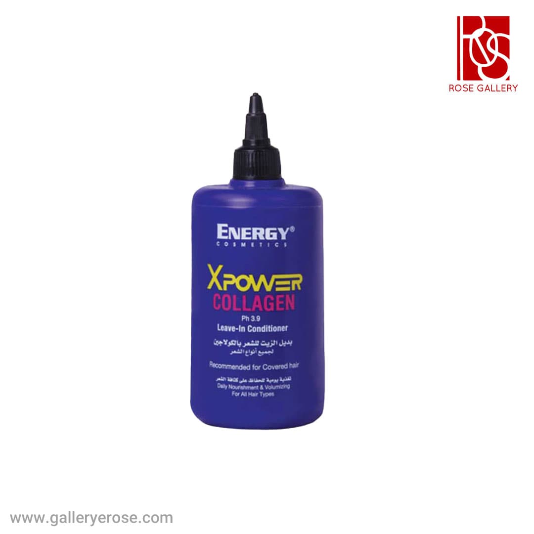 ماسک مو ترمیم کننده انرژی مدل Xpower Collagen