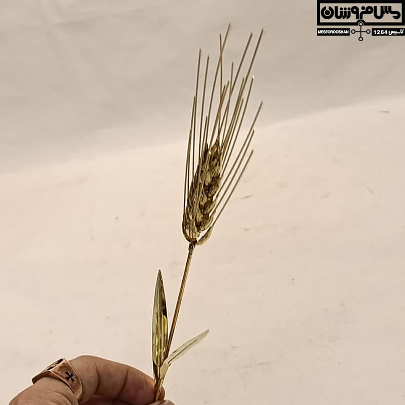 شاخه گندم برنجی تزئینی زنجان با رنگ ثابت | گل گندم برنجی دستساز نانو | مدل سنبل — تصویر ۵