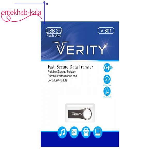 فلش وریتی VERITY مدل V 801 ظرفیت 64 گیگ