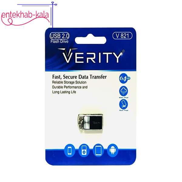 فلش وریتی VERITY مدل V 821 ظرفیت 64 گیگ