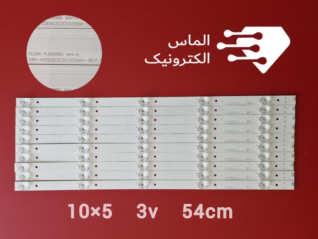 بک لایت تلویزیون 55 اینچ جنرال 55 General