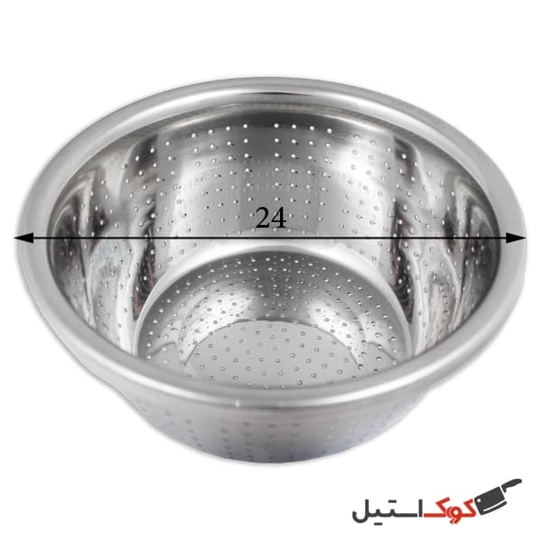 آبکش استیل ورق ضخیم دهنه 24