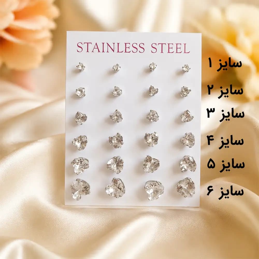 گوشواره تک نگین قلبی — تصویر ۲
