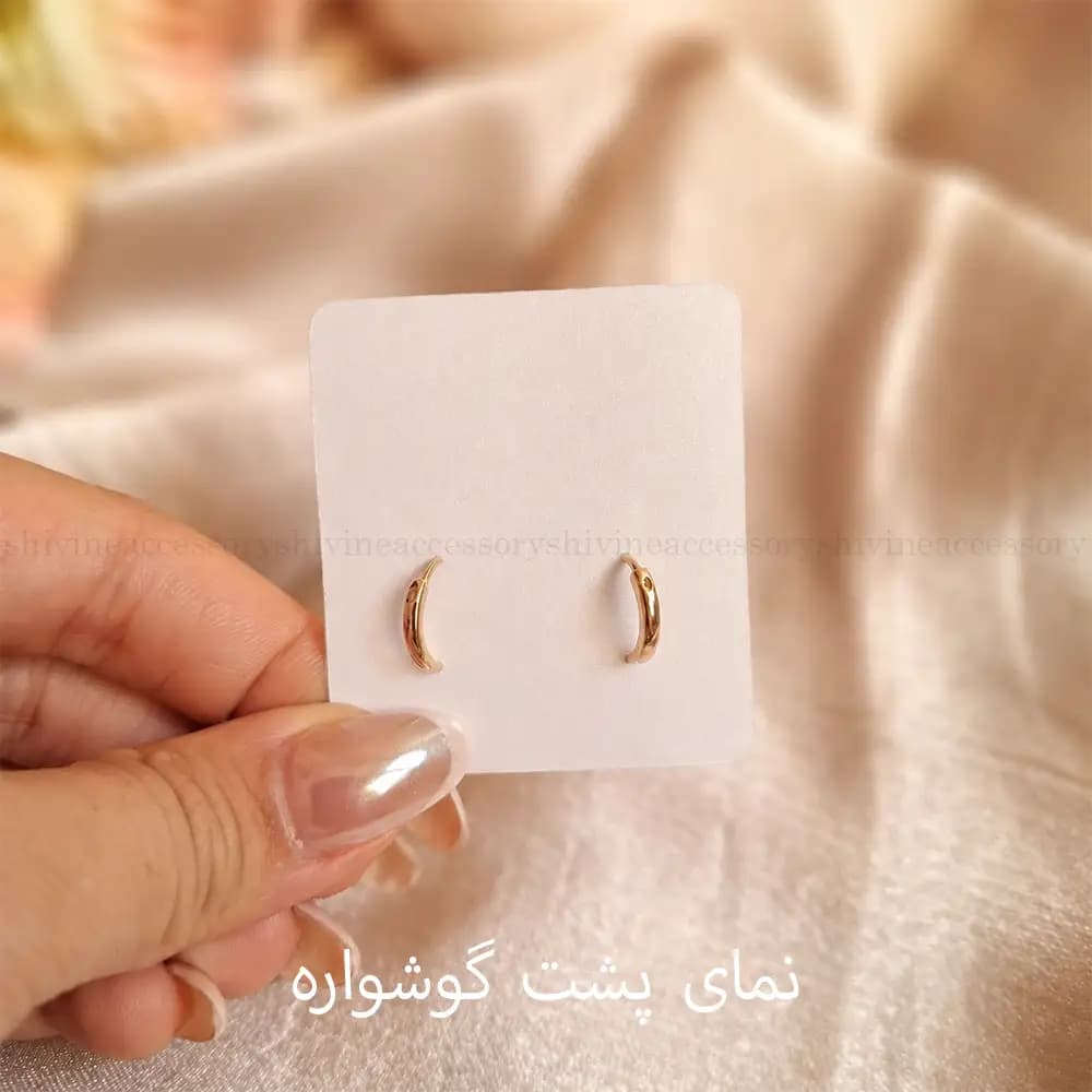 پیرسینگ ژوپینگ مدل قلبی — تصویر ۳