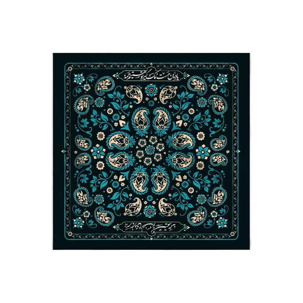 رومیزی مخمل برکت کد 60350