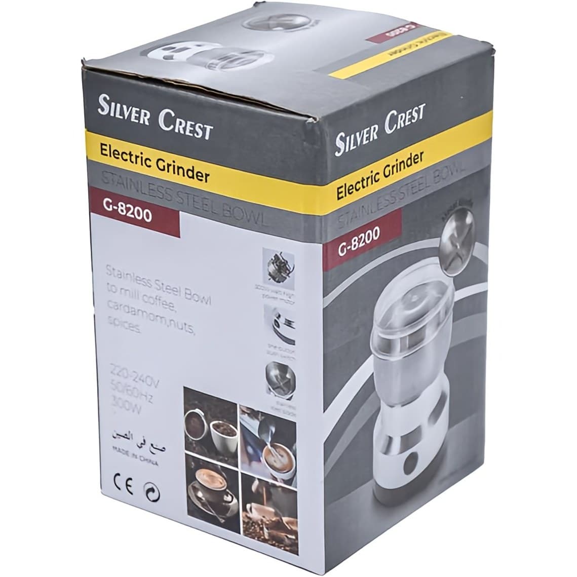 اسیاب برقی ۴ تیغه سیلور کرست G-8200 — تصویر ۷