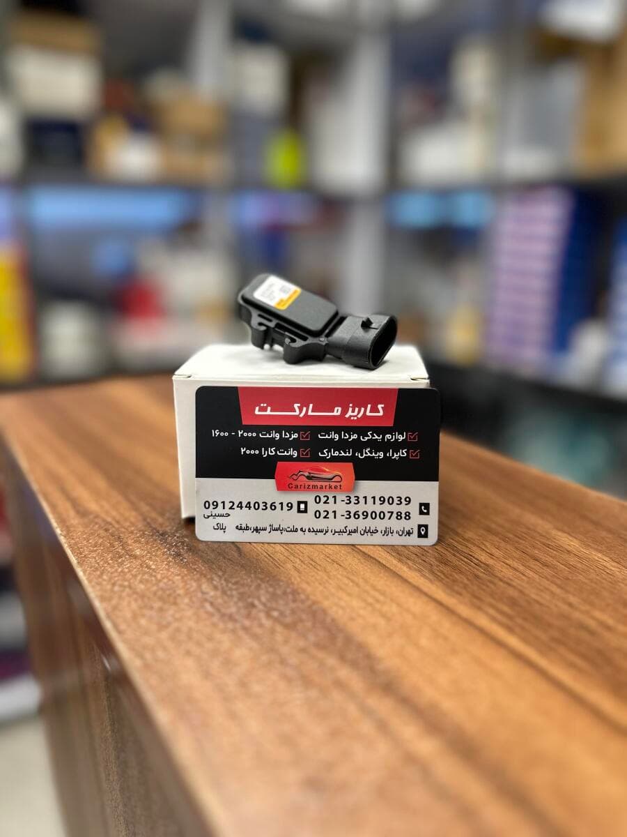 سنسور مپ آمیکو ساده برند دلفی
