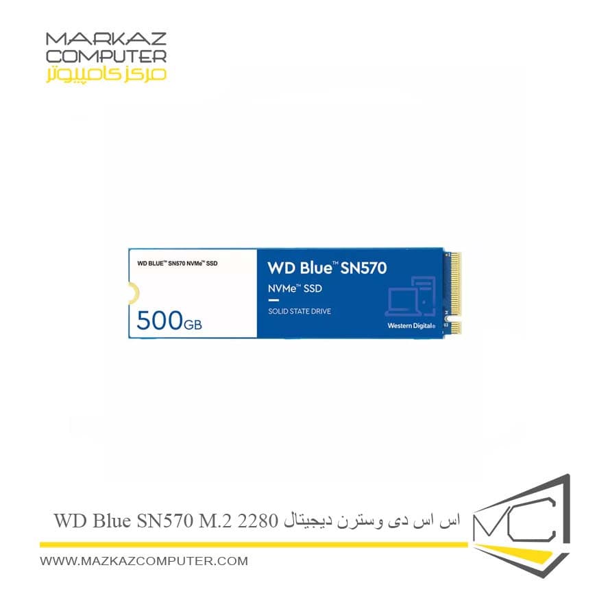 اس اس دی وسترن دیجیتال WD Blue SN570 M.2 2280 NVMe 500GB