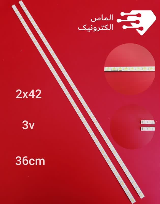 بکلایت تلویزیون ایکس ویژن 32S200