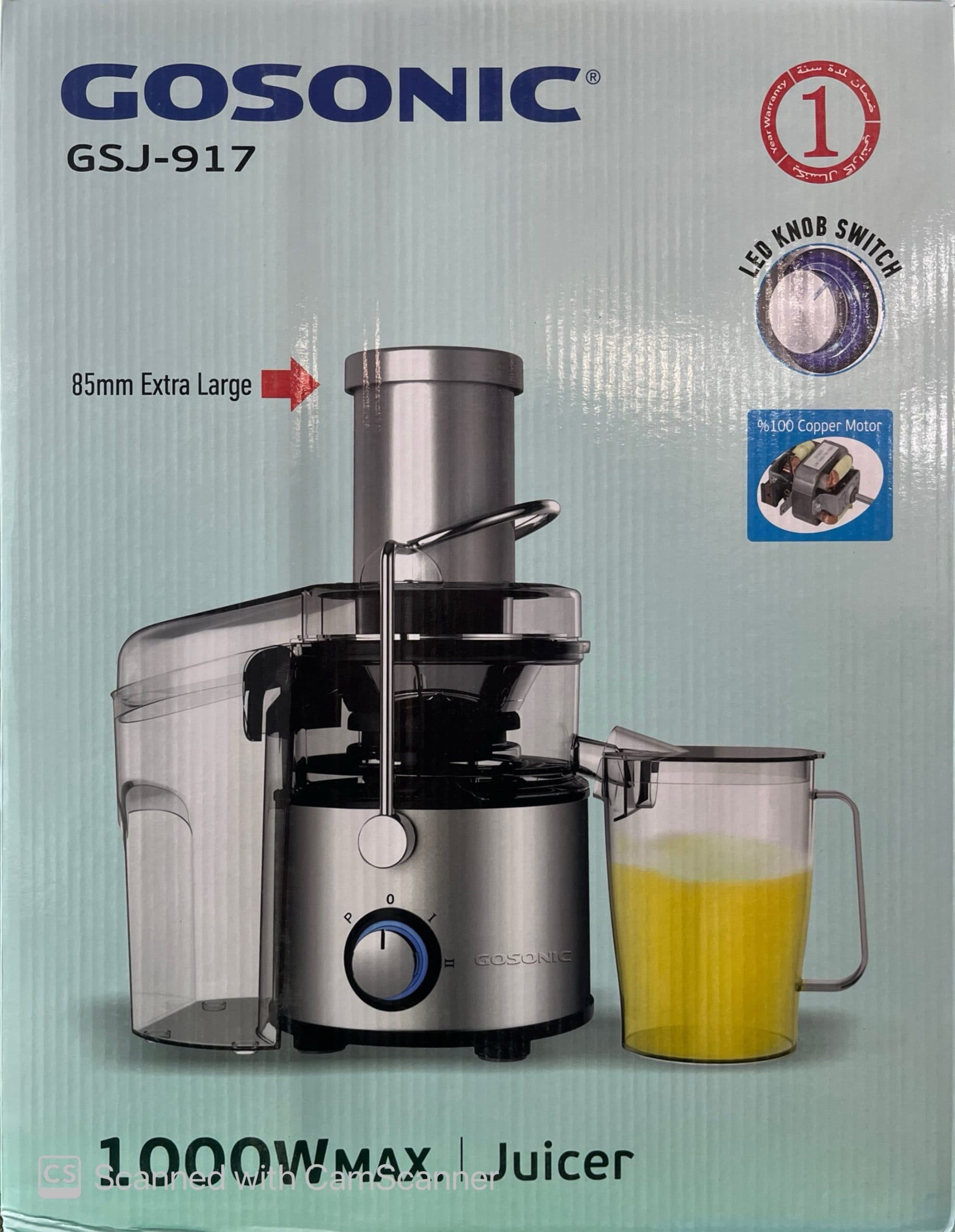 ابمیوه گیری گوسونیک مدل GSJ-917 — تصویر ۳