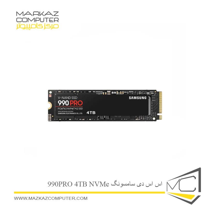 اس اس دی سامسونگ 990PRO 4TB NVMe