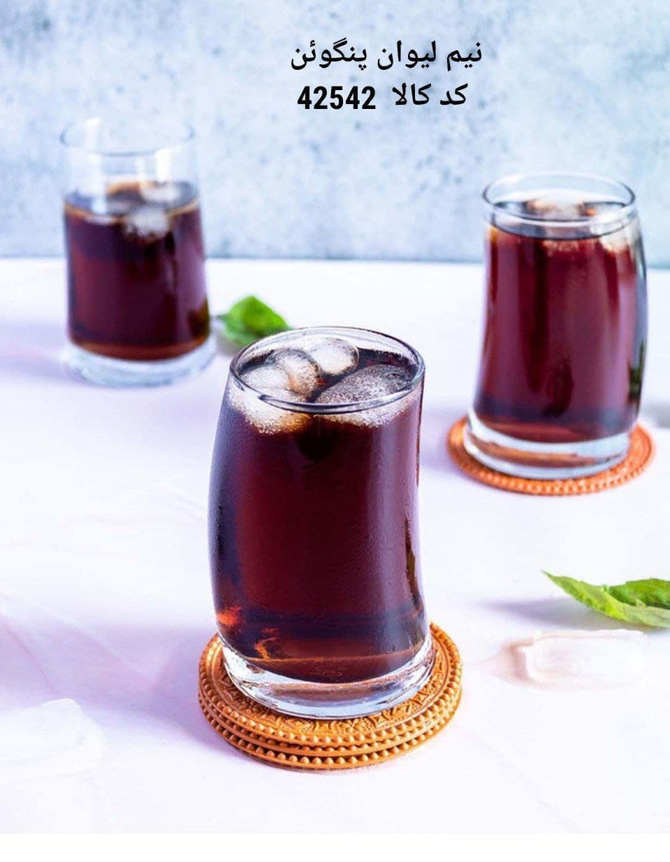 نیم لیوان پاشاباغچه مدل پنگوئن کد 42542 — تصویر ۴