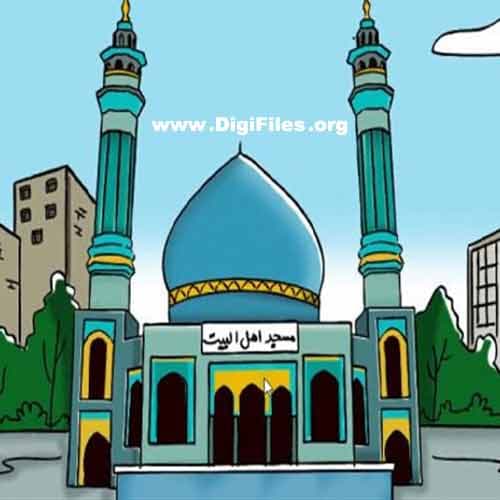 خلاصه درس اصول و مبانی مدیریت از دیدگاه اسلام