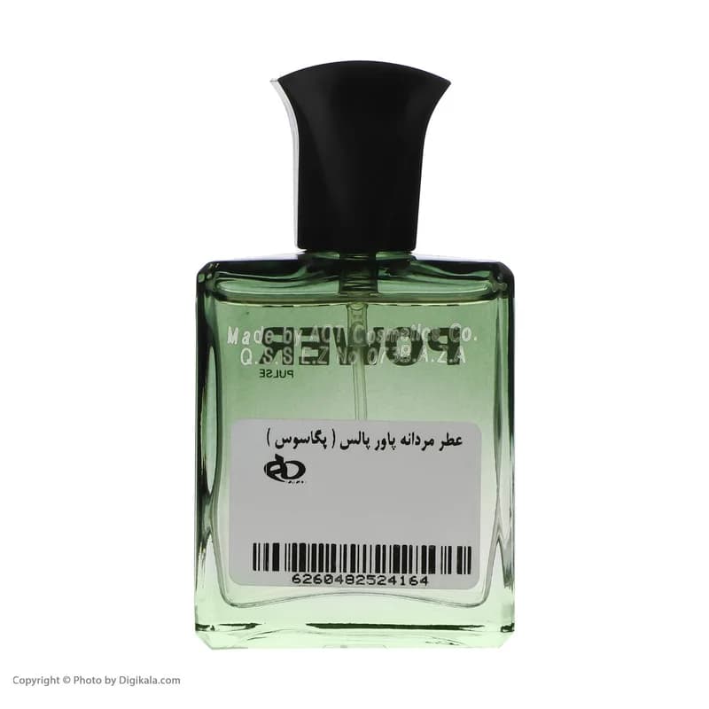عطر جیبی مردانه پاور پالس مدل پگاسوس حجم 25 میلی لیتر — تصویر ۹