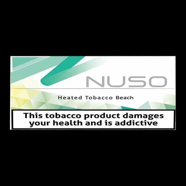 فیلتر نوسو ساحل اسموک Nuso beach smoke
