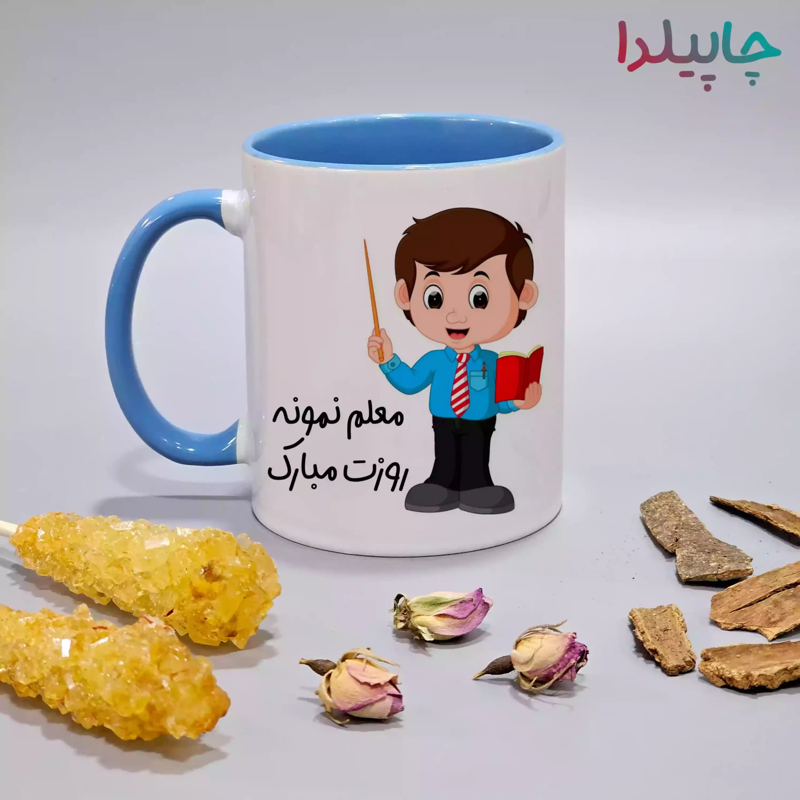 لیوان با طرح معلم نمونه