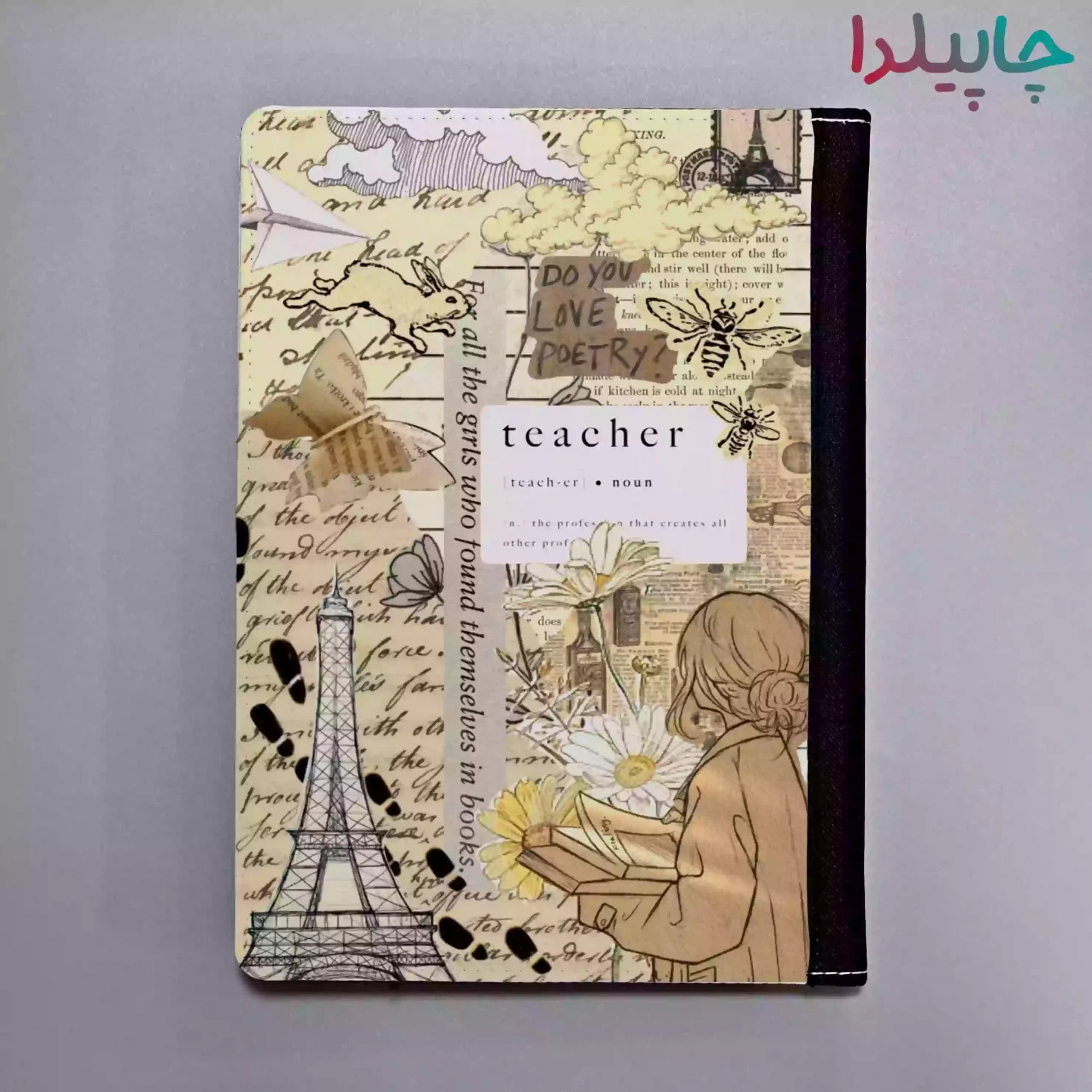 کلاسور برای معلم ها و اساتید دانشگاه