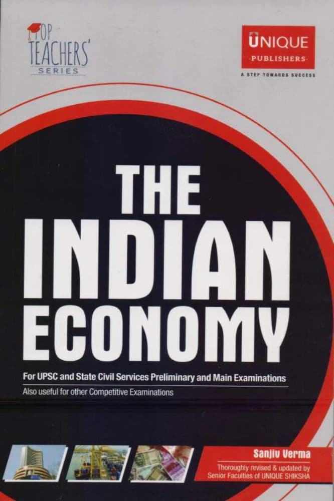 کتاب Indian Economy (اقتصاد هند) نسخه انگلیسی PDF | سانجیو ورما