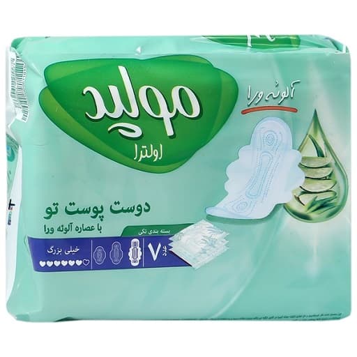 نوار بهداشتی مولپد اولترا با عصاره آلوورا سایز خیلی بزرگ بسته 7 عددی