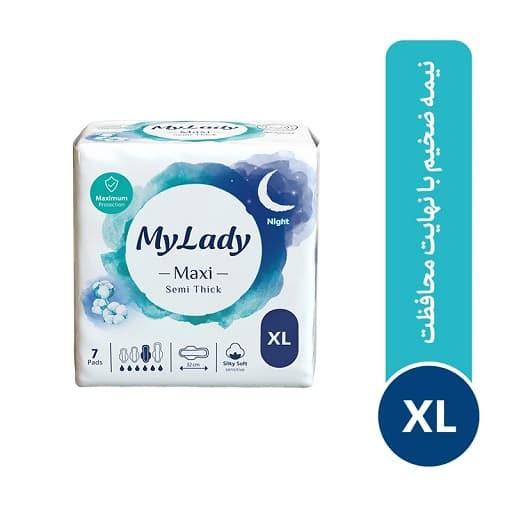 نوار بهداشتی بالدار مای لیدی مخصوص شب مدل مکسی با لایه رویی پنبه سایز خیلی بزرگ بسته 7 عددی