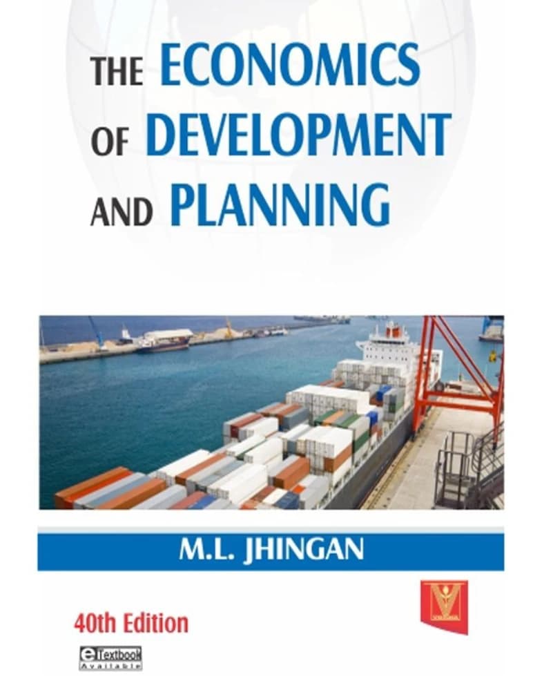 کتاب Development and Planning (توسعه و برنامه‌ریزی) نسخه انگلیسی PDF | ام. ال. جینگان