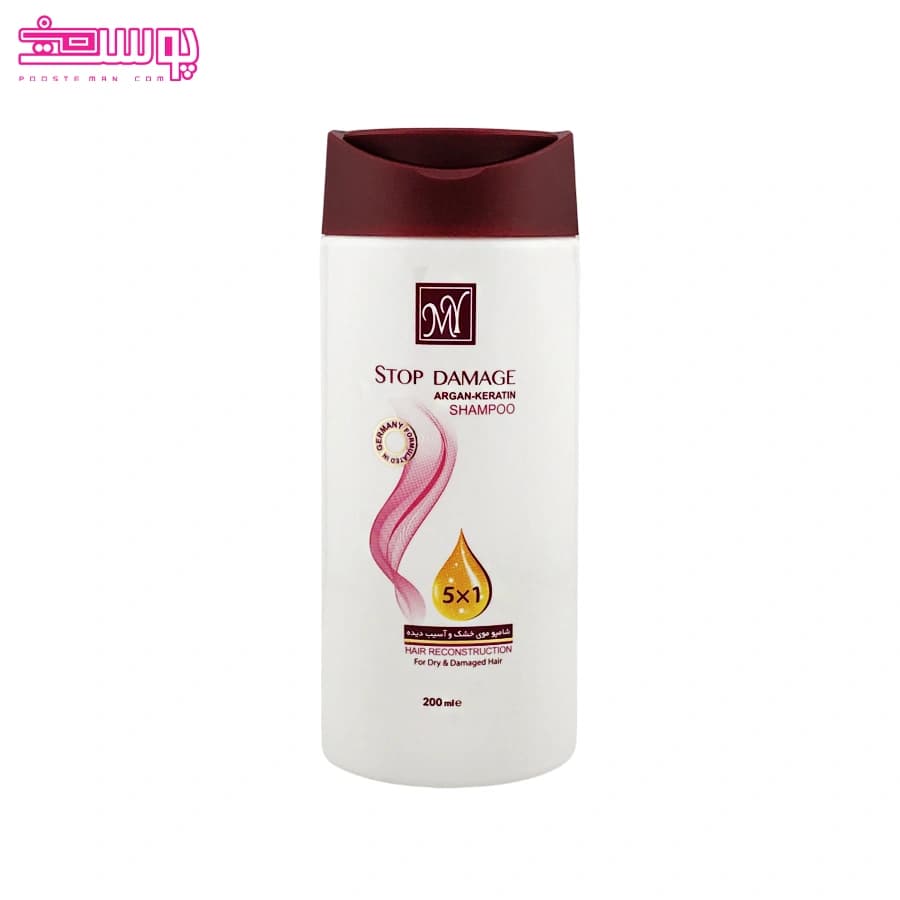 شامپو استاپ دمیج مای مناسب موهای خشک و آسیب دیده 200میلی لیتر My Stop Damage Shampoo For Dry & Damaged Hair 200ml — تصویر ۴