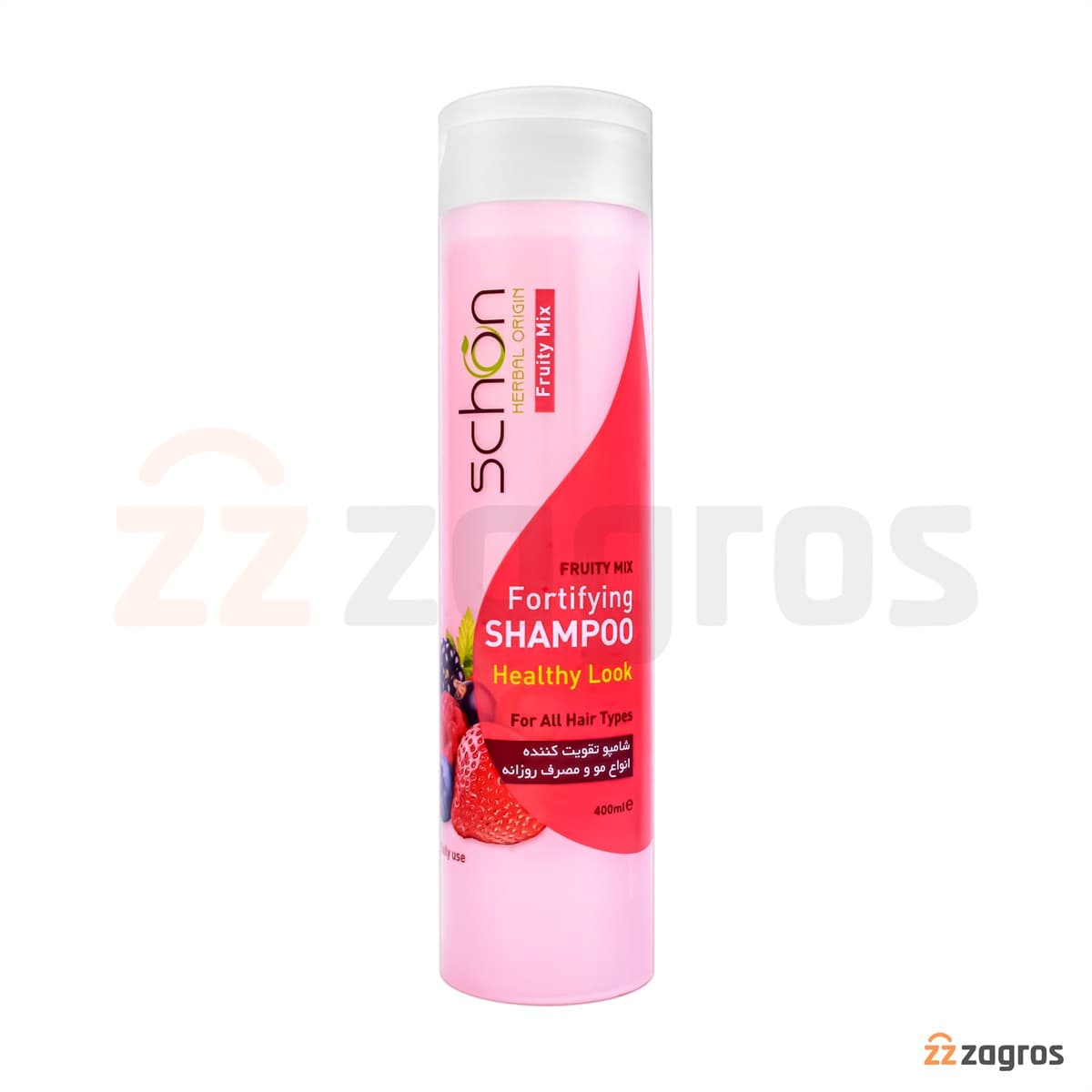 شامپو فروتی میکس شون حجم 400 میل schon frotifying shampoo for all hair types ۴۰۰ ml — تصویر ۱۲