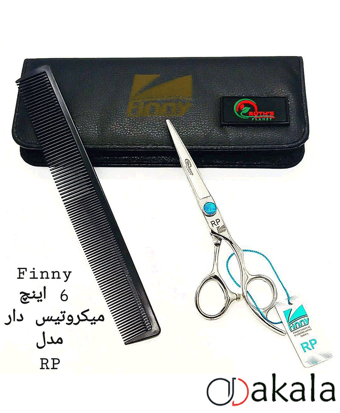 قیچی آرایشگری 6 اینچ کات فینی میکروتیس دار مدل آر پی