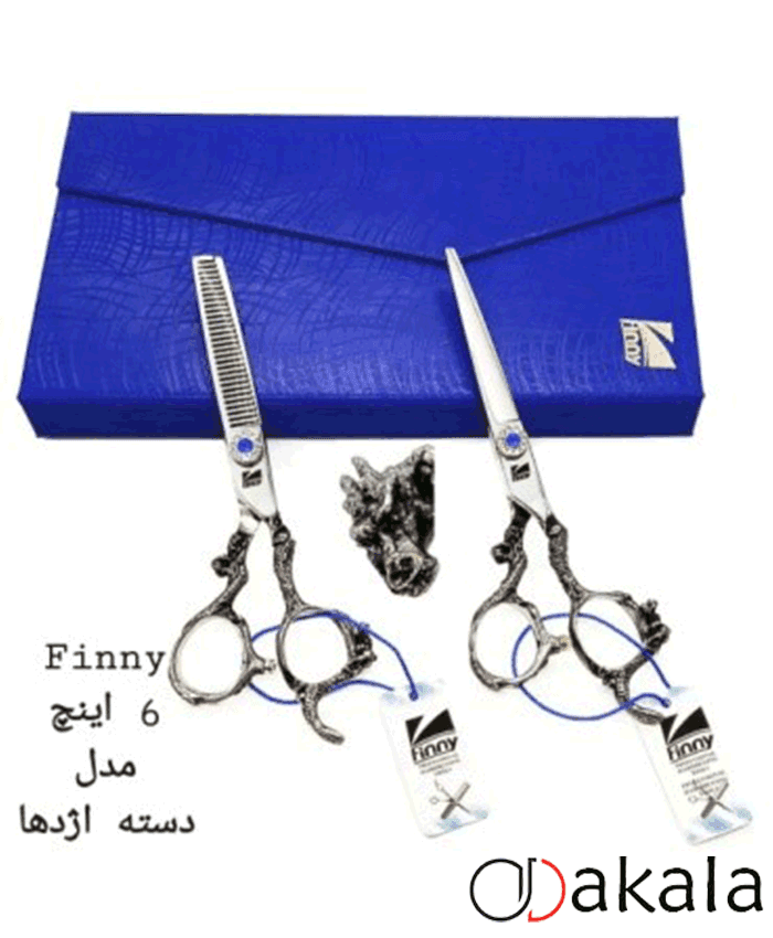 ست قیچی آرایشگری فینی 6 اینچ مدل دسته اژدها