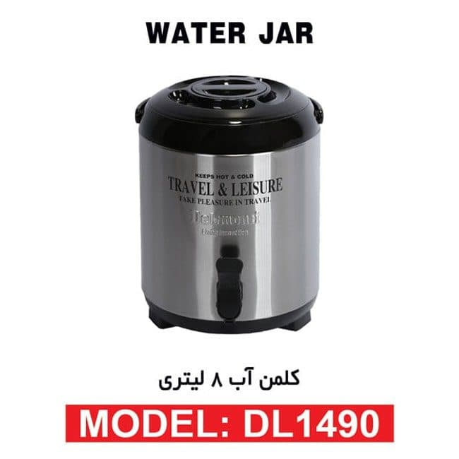 کلمن آب 8 لیتری دلمونتی DL1490 — تصویر ۳